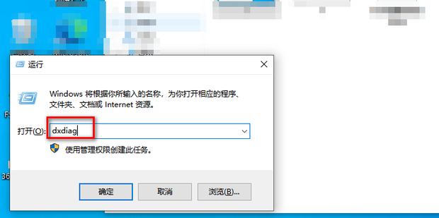 在哪里查看主机型号