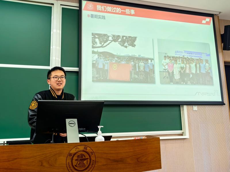 主机装配班班长简要事迹