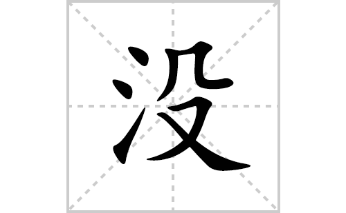 没有显卡的主机能玩地下城吗