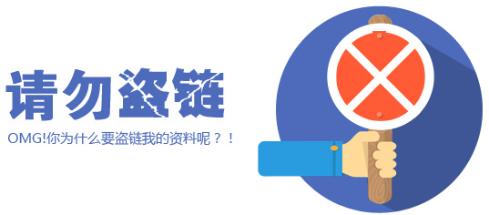 良值通过主机配对