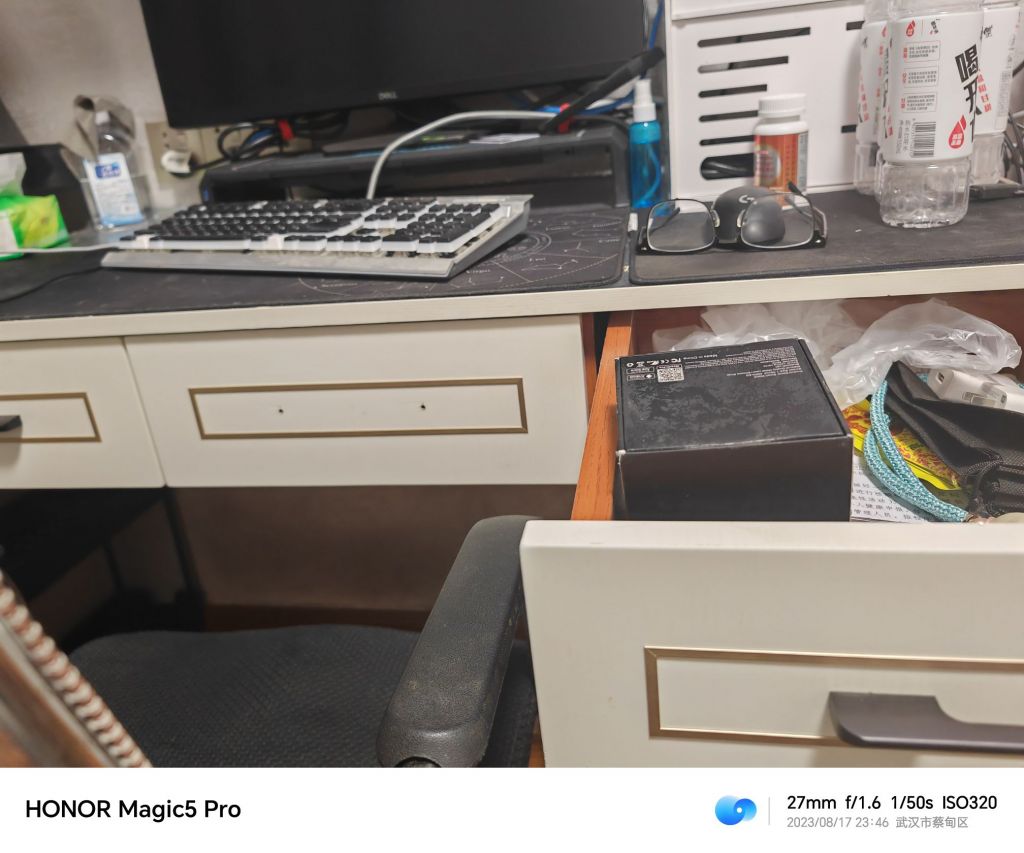 主机太大怎么放上铺