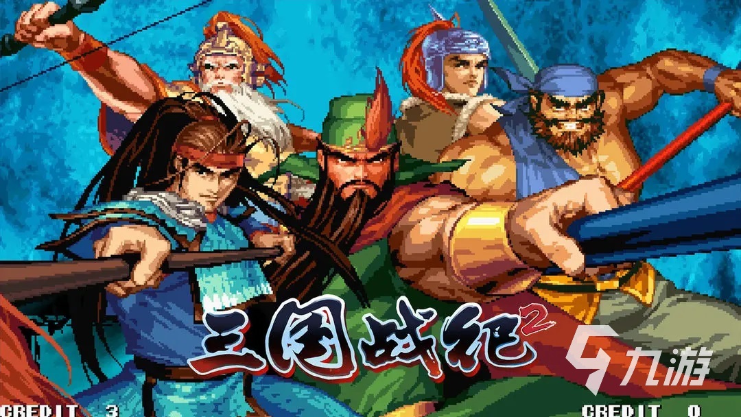 单机游戏主机游戏区别