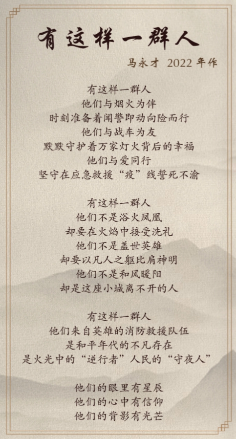 一张提带你读懂消防主机