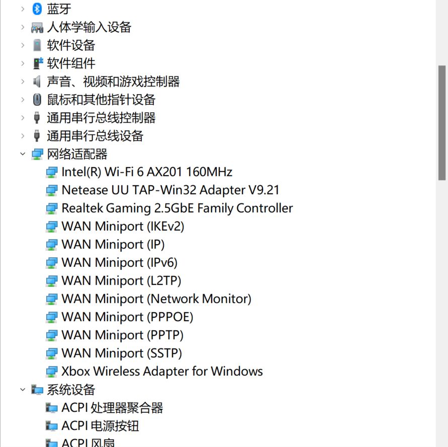 游戏下载快慢跟主机有关么