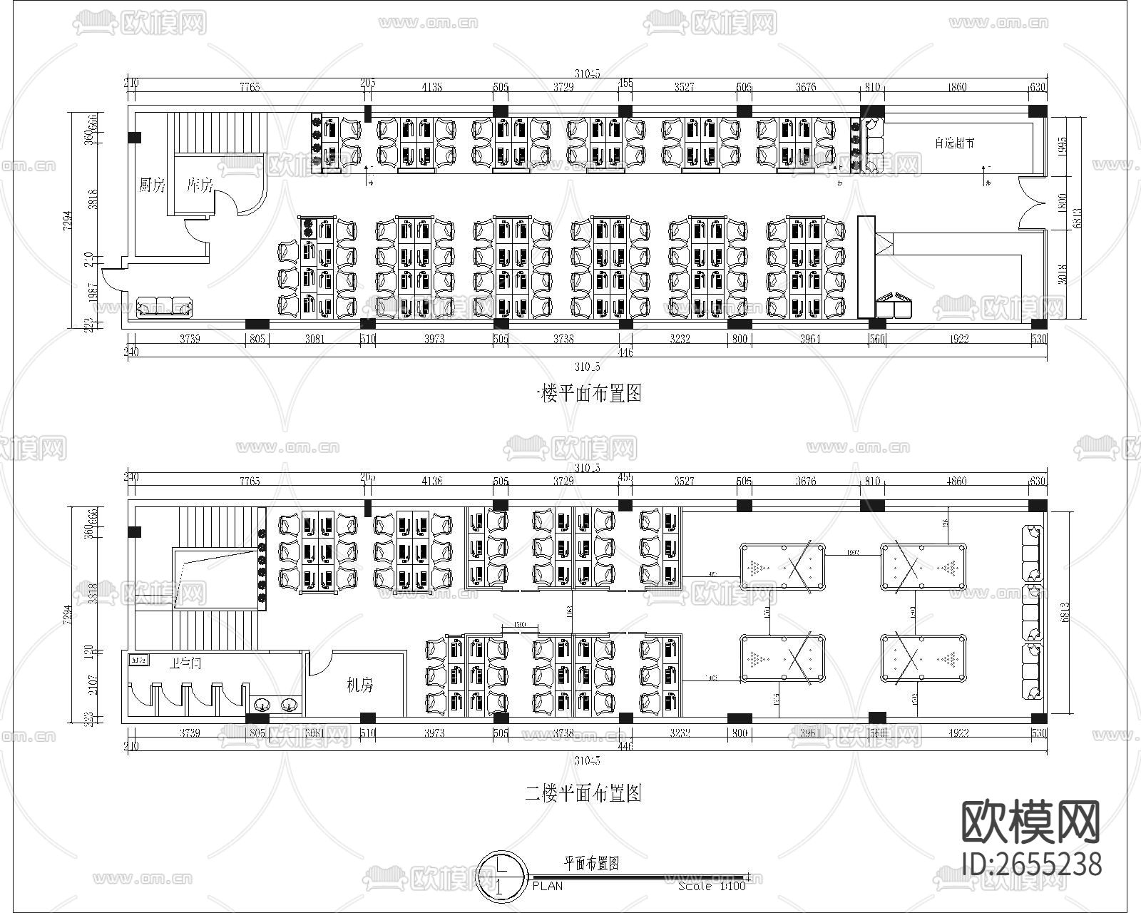 网吧主机电脑是什么系统