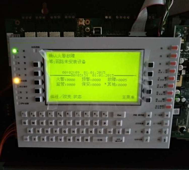 霍尼菲尔主机密码