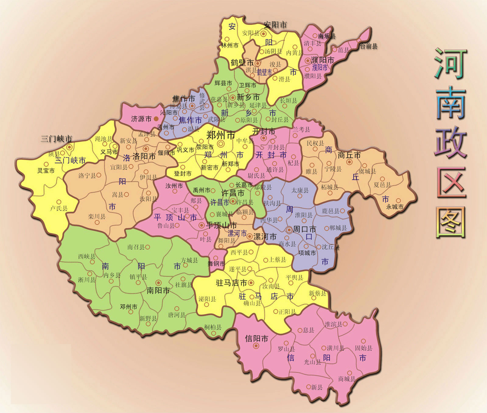 河南日产主机厂地址