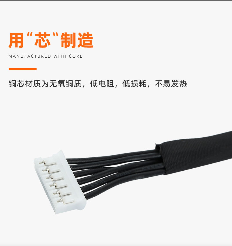 主机开关电源线灯口断了