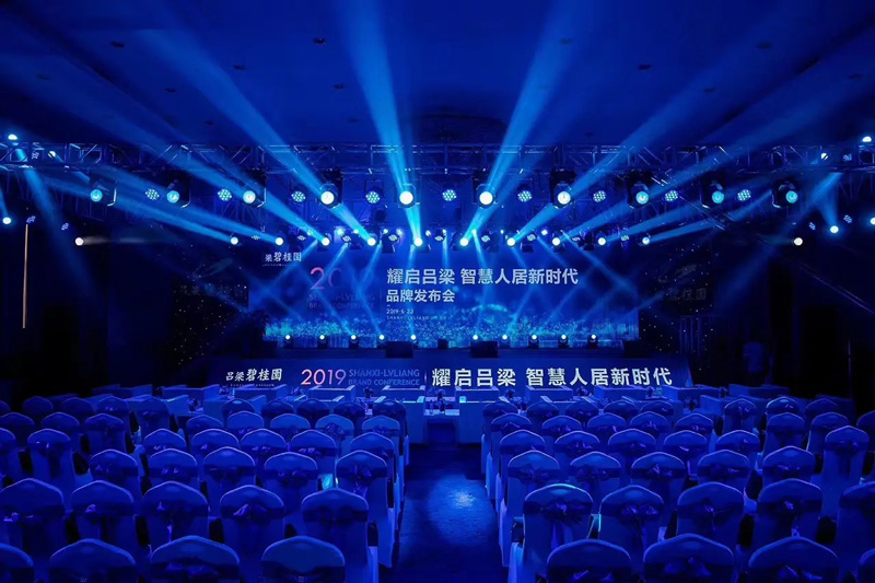 活动主机数怎么控制