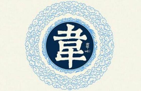 韦帕主机多少钱
