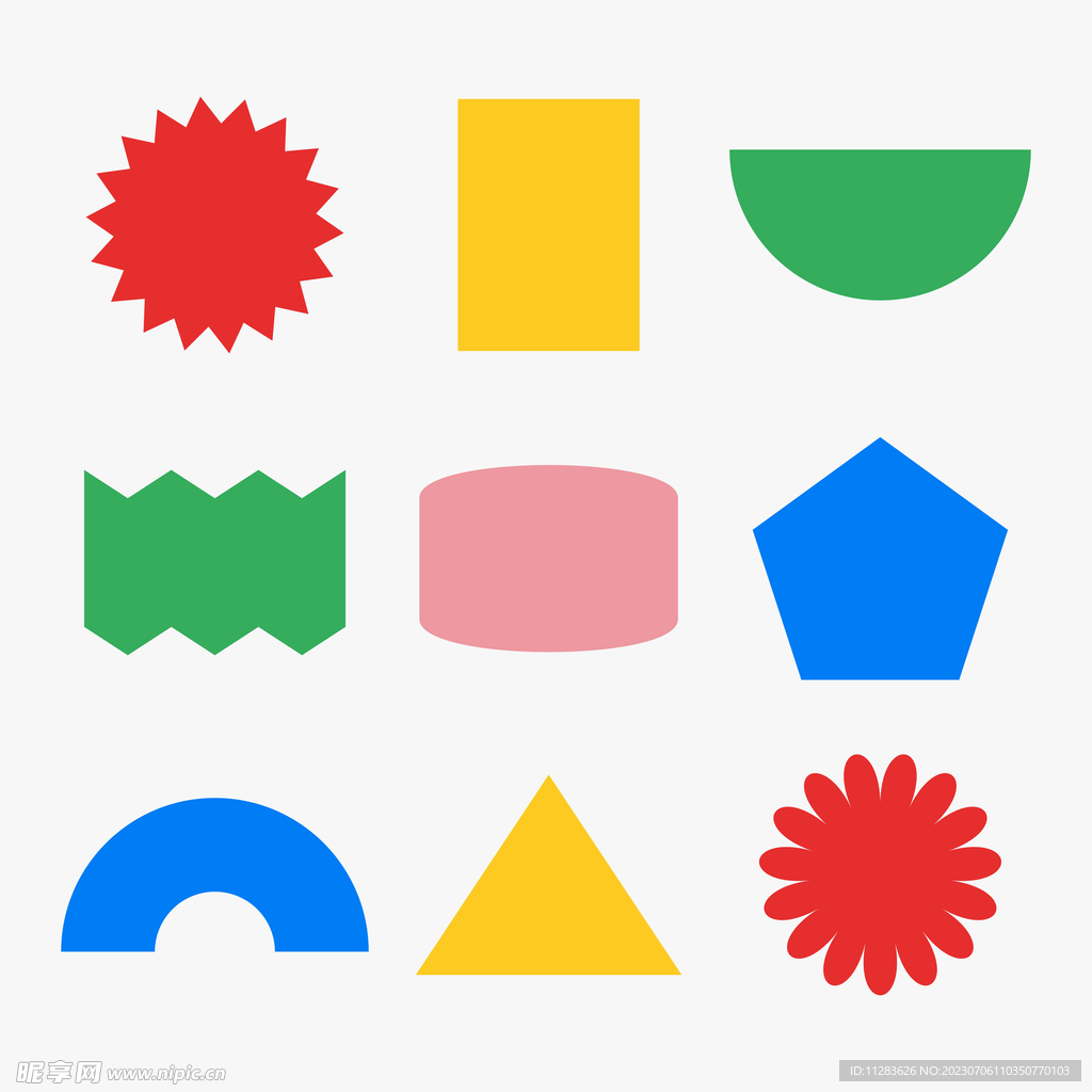 图形计算器主机