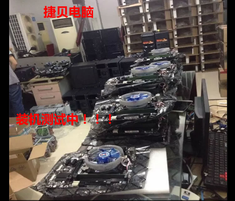 多联机主机容量