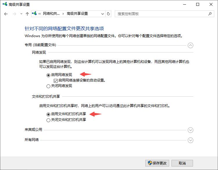 主机服务器访问不了怎么回事
