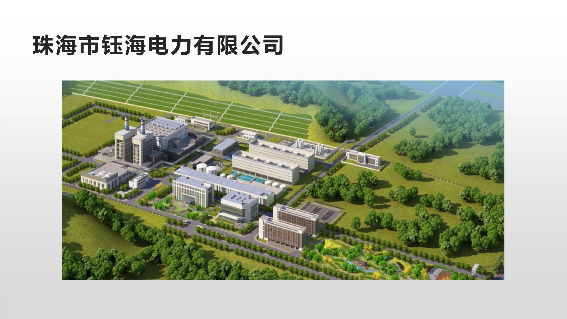 威朗主机接线图