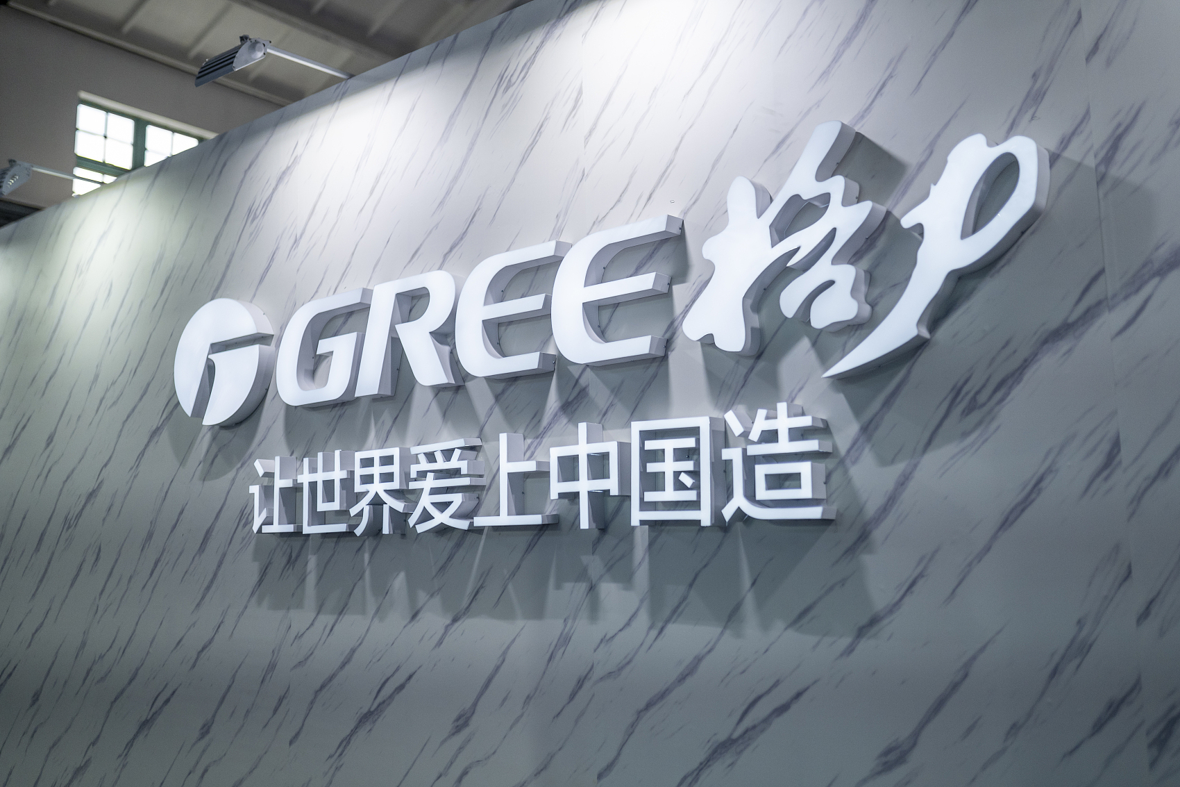 格力二匹柜机主机尺寸是多少