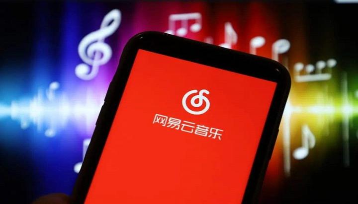网易悠悠主机