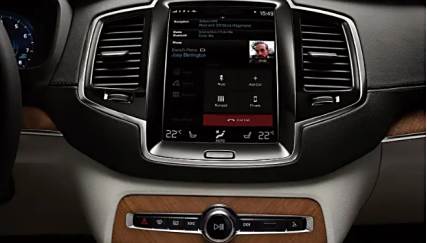 一汽大众中控是天宝主机吗