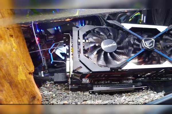 主机密封放水里