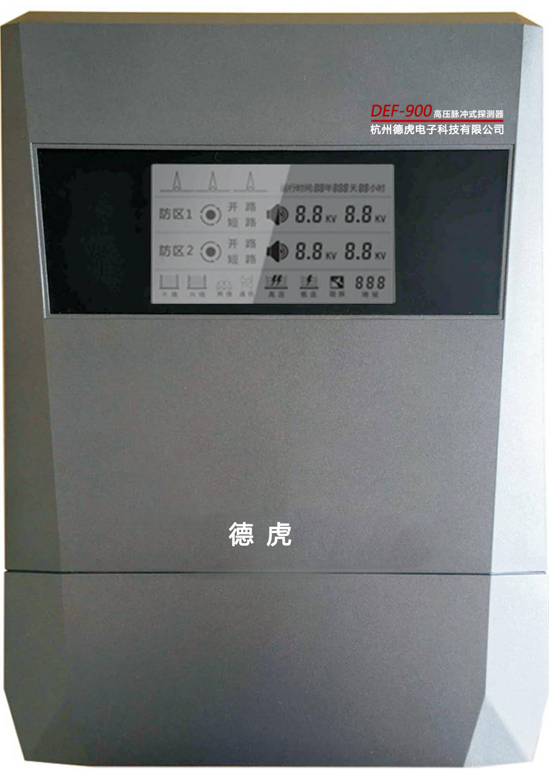 克瑞斯脉冲主机