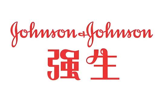 强生超声刀主机符号