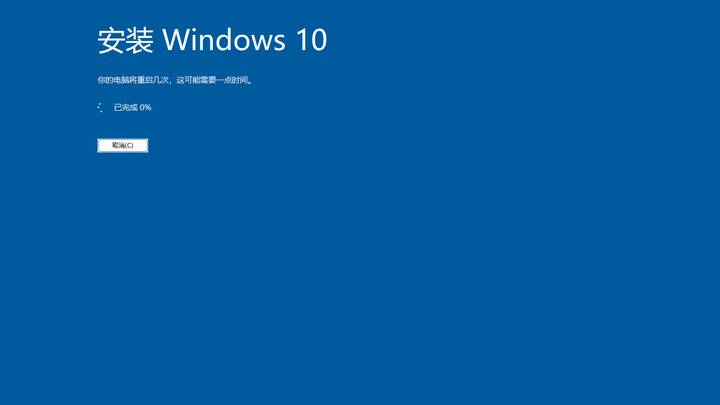 重装系统怎么不用拿主机