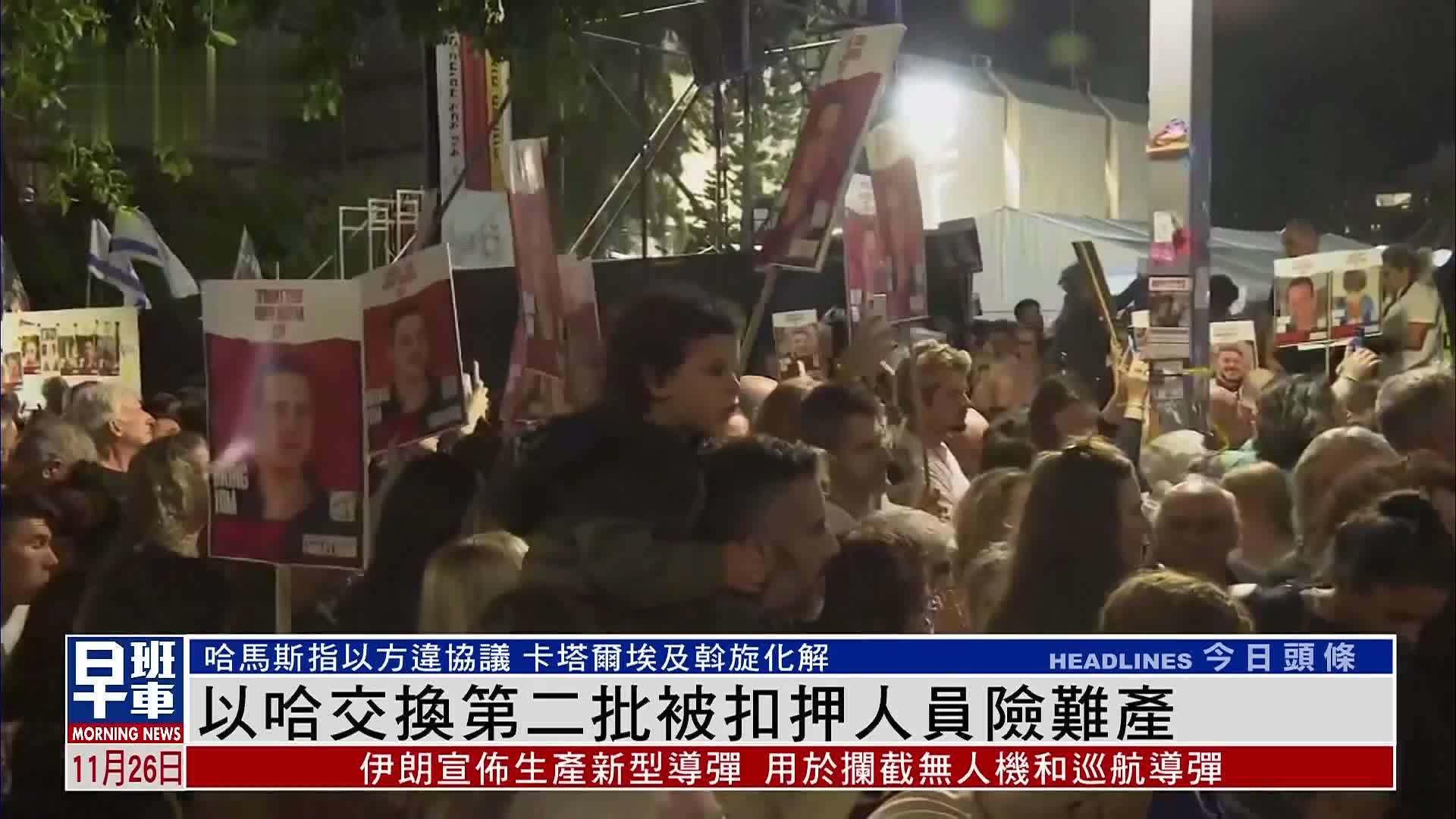 交换机主机设置好