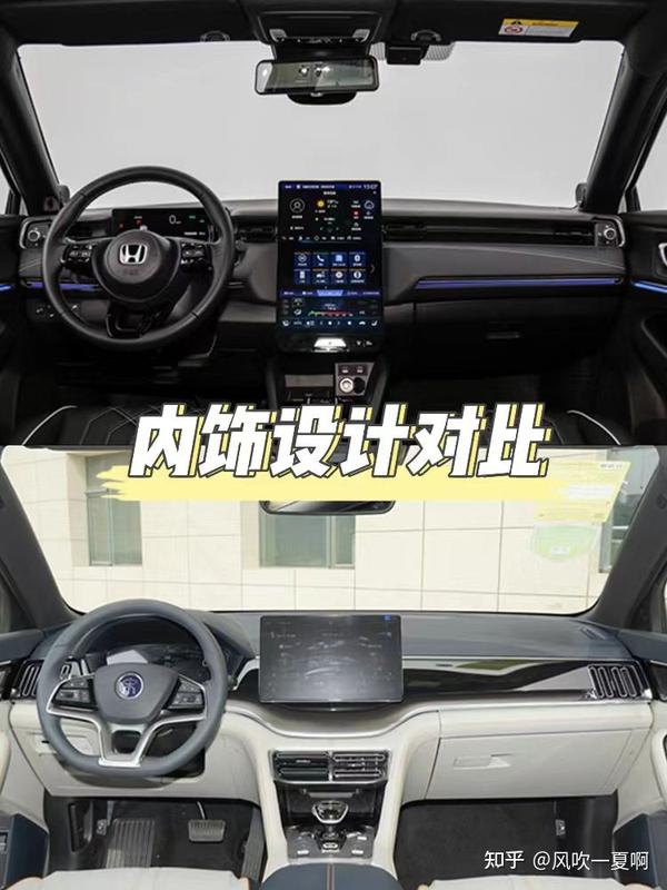 本田万里行主机