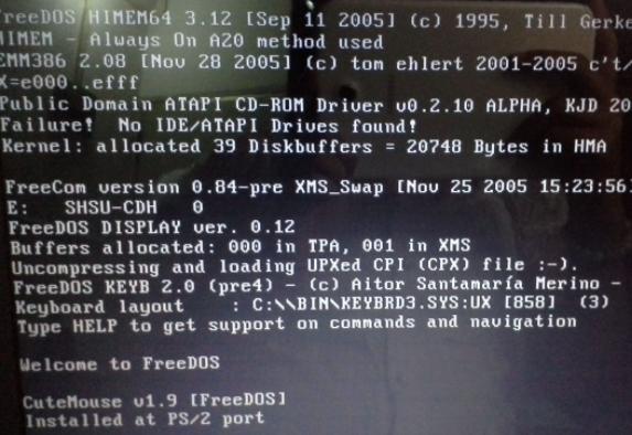 华硕主机不能开机黑屏怎么办