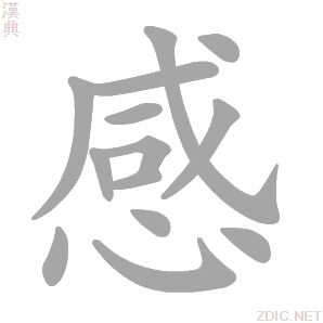 感温光纤控测器主机价格