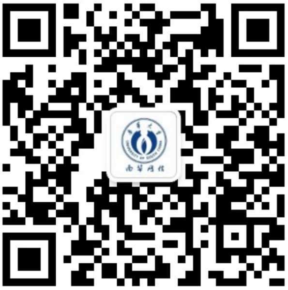 南华装主机微信