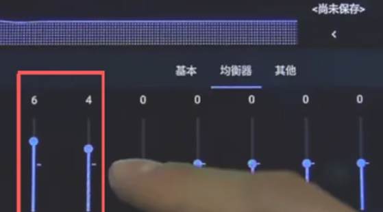 怎么才能提高汽车主机输出音质