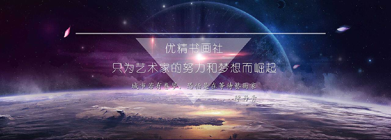 新网主机怎么压缩网站