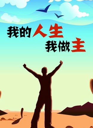 做主机那种铝板合适