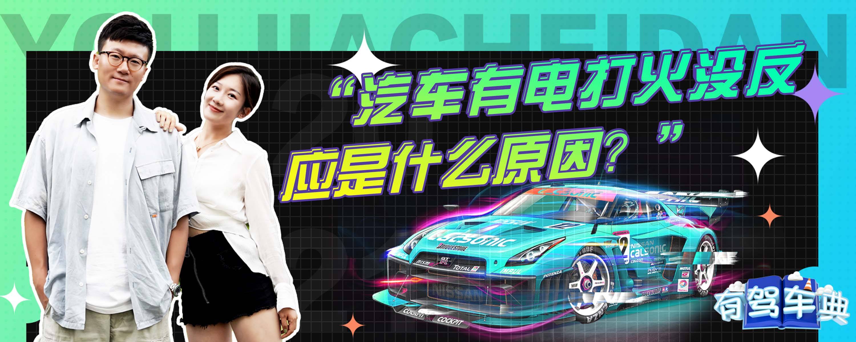 开主机后屏幕没反应是什么原因