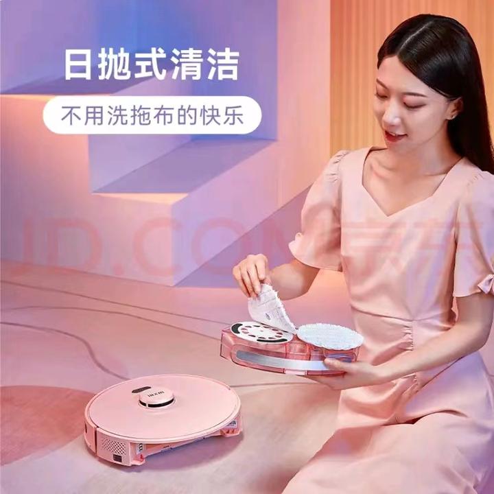 经常出差配主机