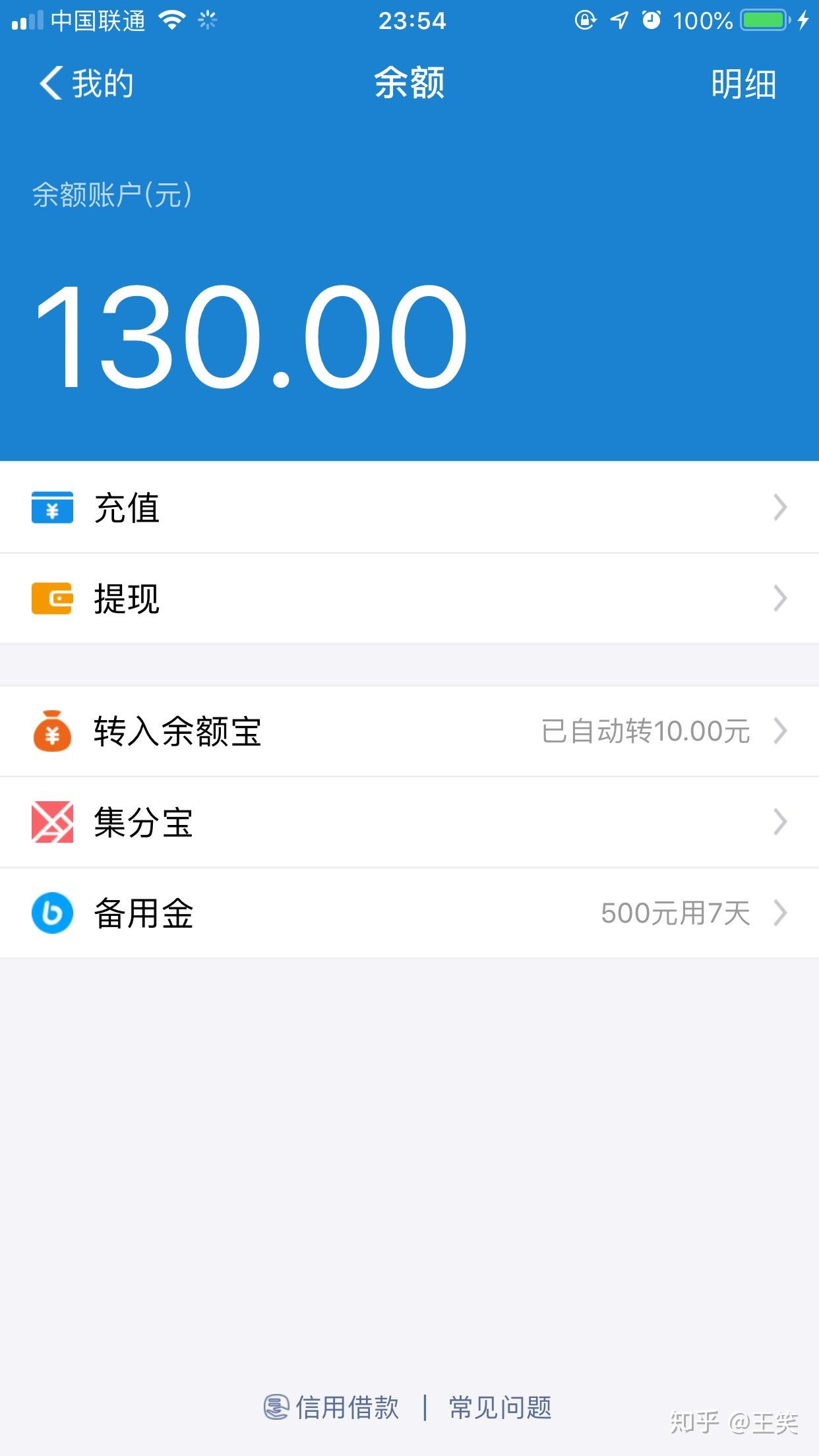 两千块配个吃鸡主机