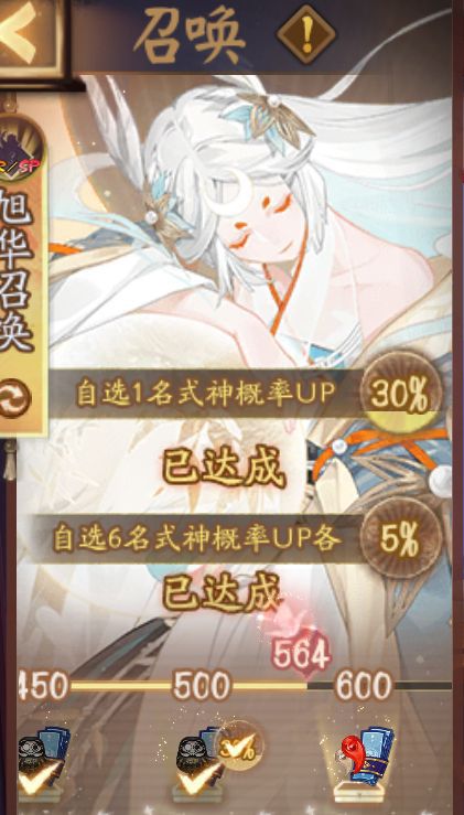 一开绝地求生主机啸叫灭屏
