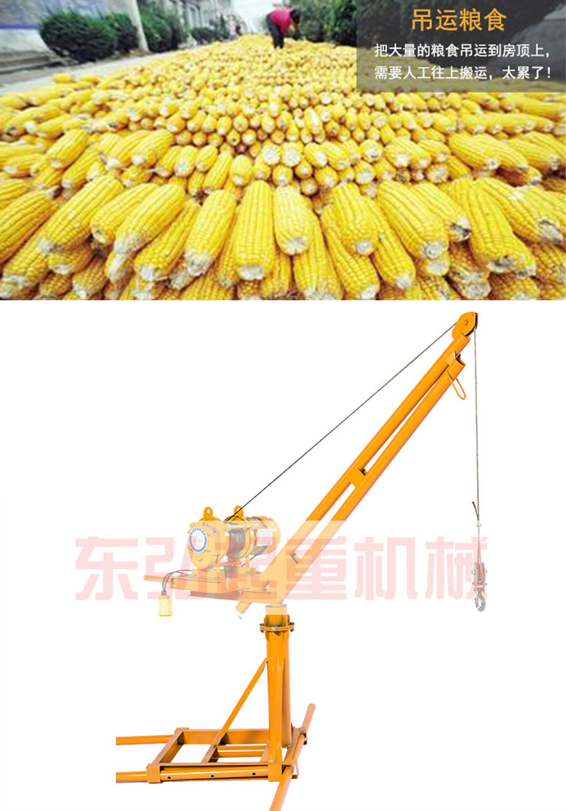 主机吊缸报价