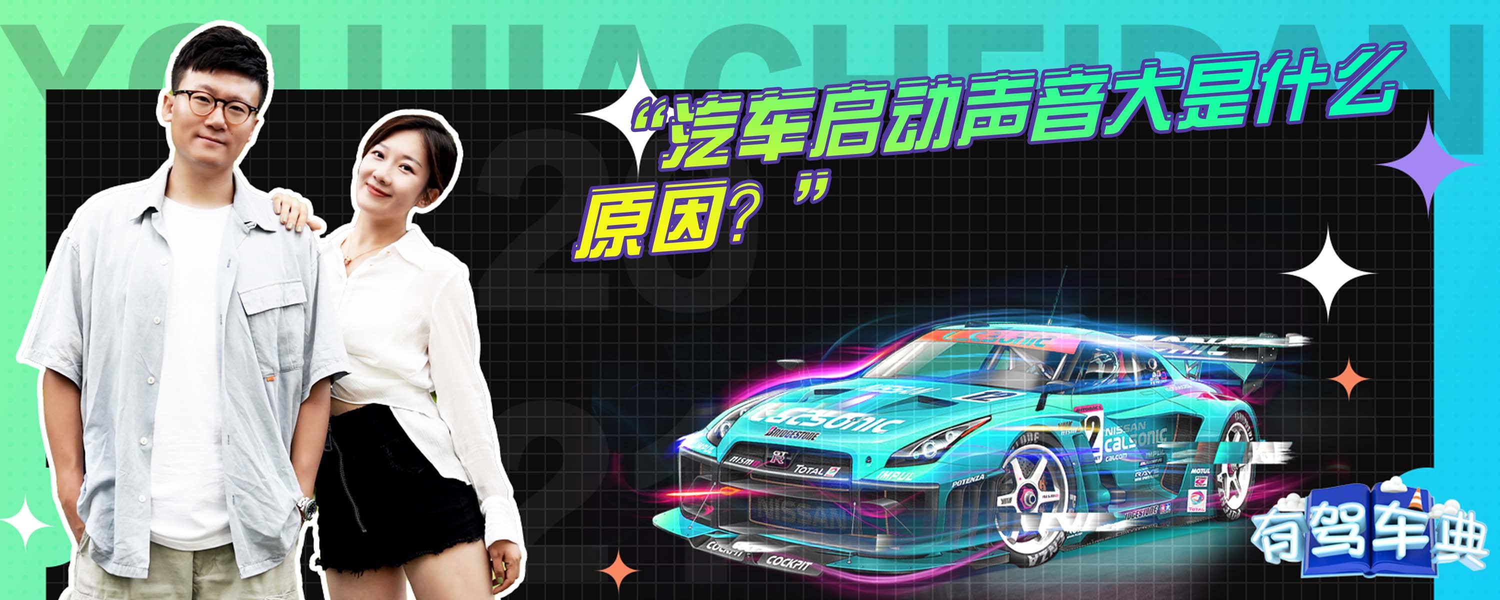 主机启动后有滴滴声