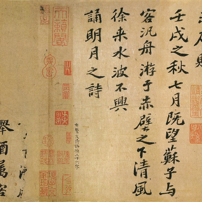 赋安主机怎么设置预留