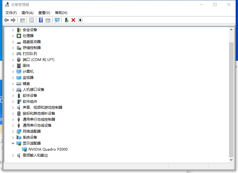主机显卡测试会有嘤嘤声音