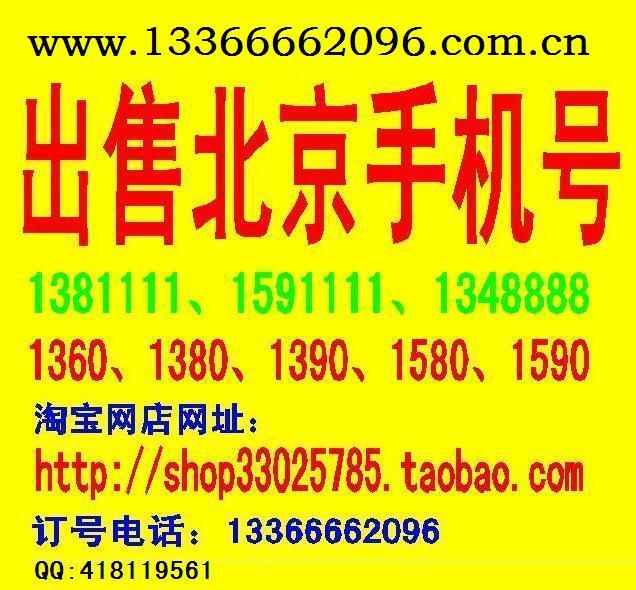 水货主机正常用吗