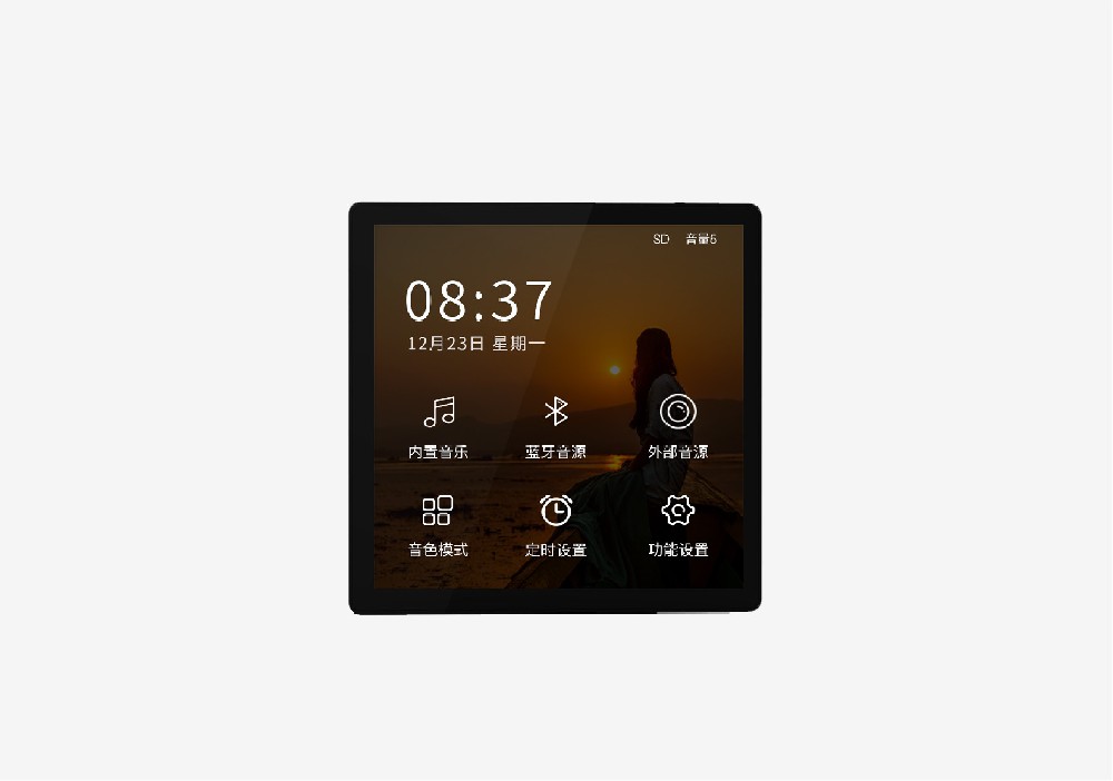 福克斯主机蓝牙音乐
