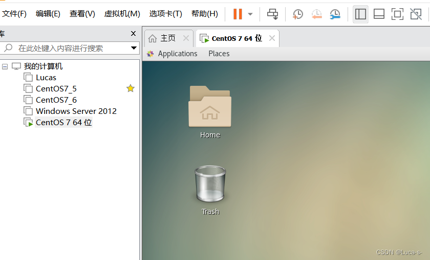 文件不在宿主机