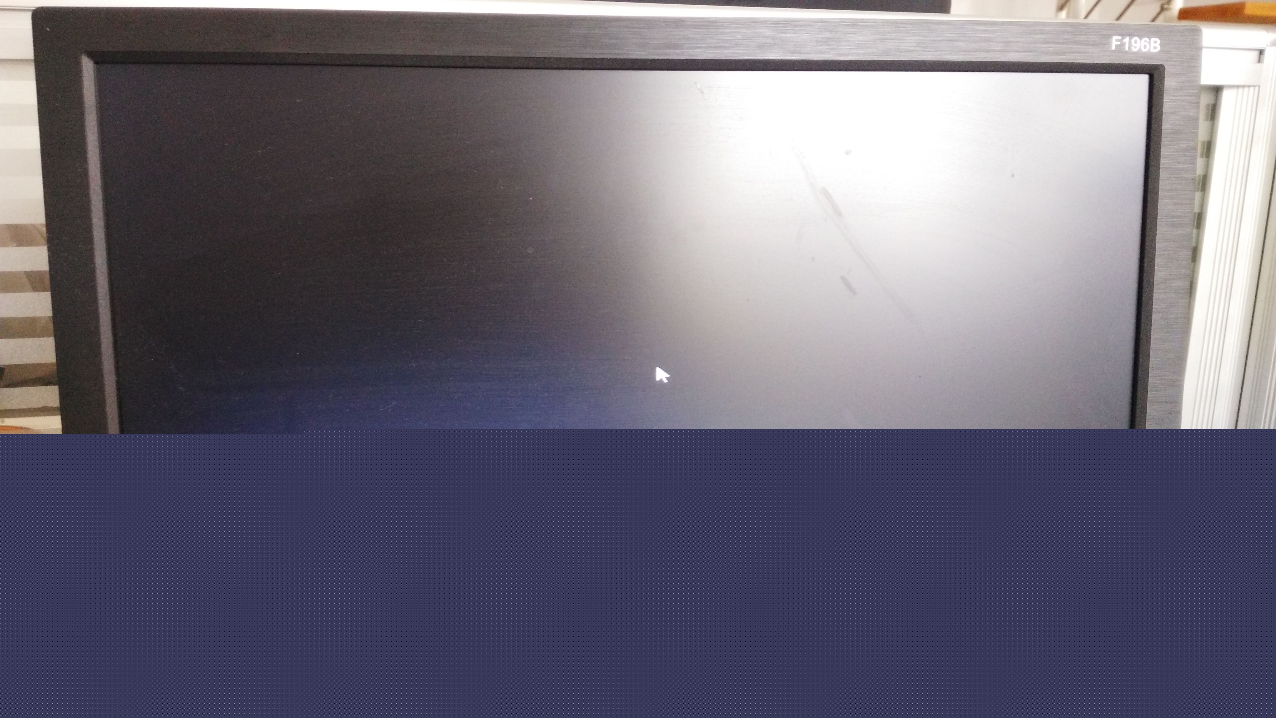 二台主机一个显示器闪黑屏