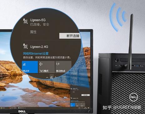 主机电脑用无线网快还是有线网快