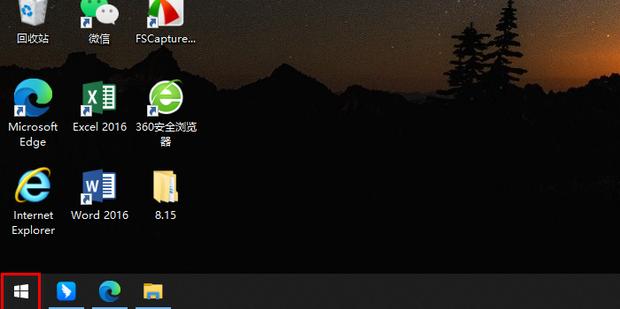 屏幕自动关闭主机工作
