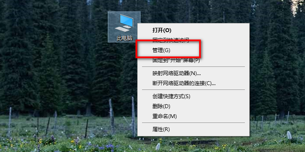 打印机主机重启吗