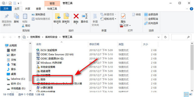 自己主机服务商在怎么找