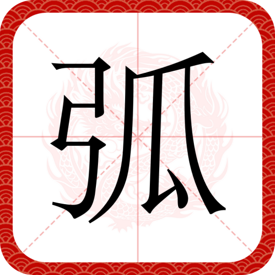 弧幕投影工程主机